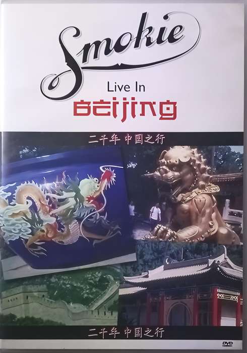 SMOKIE Live in Beijing DVD