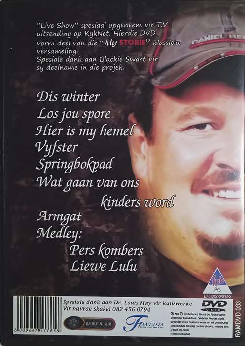 BLACKIE SWART My Story DVD