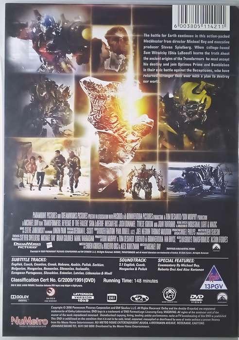 TRANSFORMERS: Revenge of the Fallen