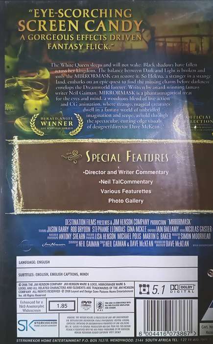 MIRRORMASK DVD