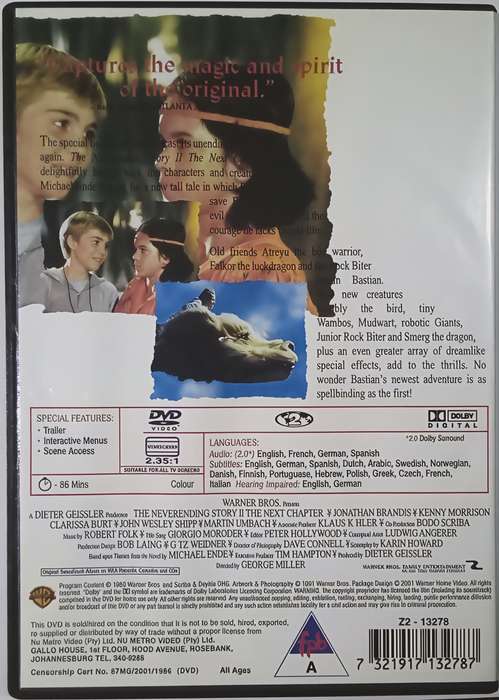 THE NEVER ENDING STORY II DVD