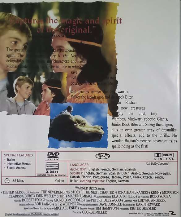 THE NEVER ENDING STORY II DVD