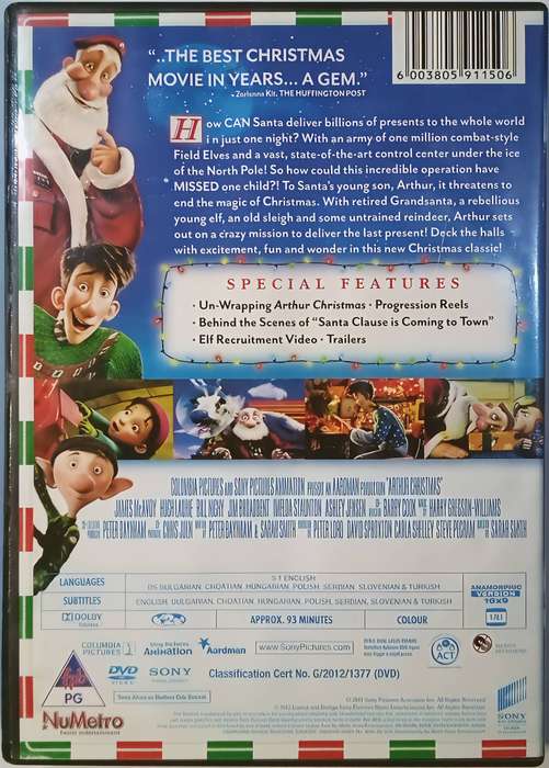 ARTHUR CHRISTMAS DVD