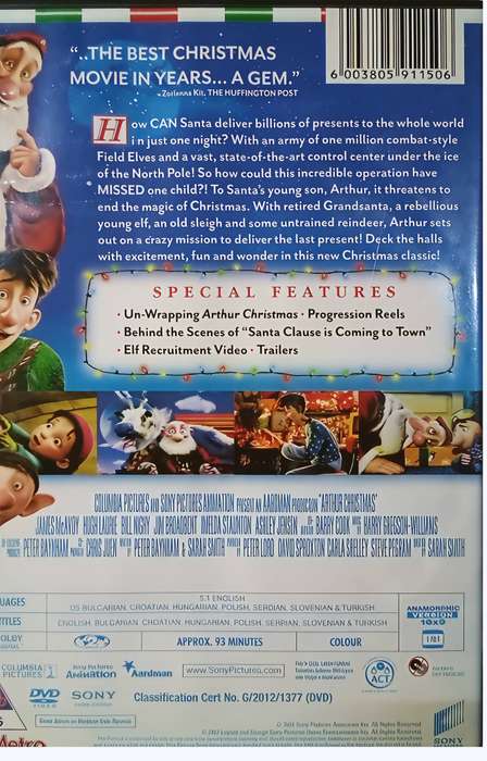 ARTHUR CHRISTMAS DVD