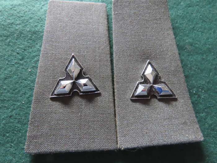 South West Africa - Border War - Major Pair Slip On Metal on Cloth Rank