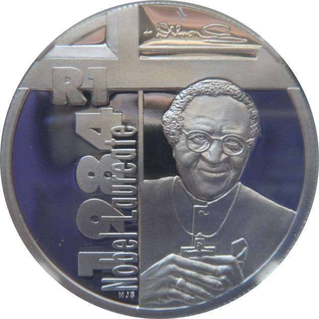 2006 SA Silver Unc R1 Desmond Tutu - LOW Mintage of 390