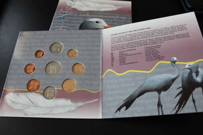 1996 Uncirculated Set