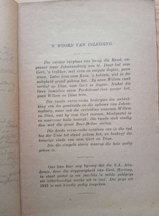 Africana-Trekkerswee,verse van Totius