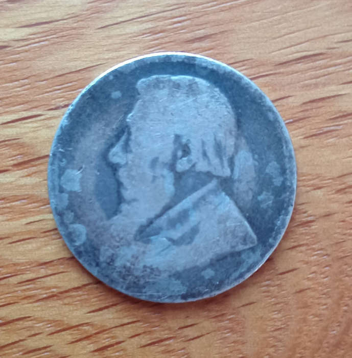 1896 ZAR 1 shilling
