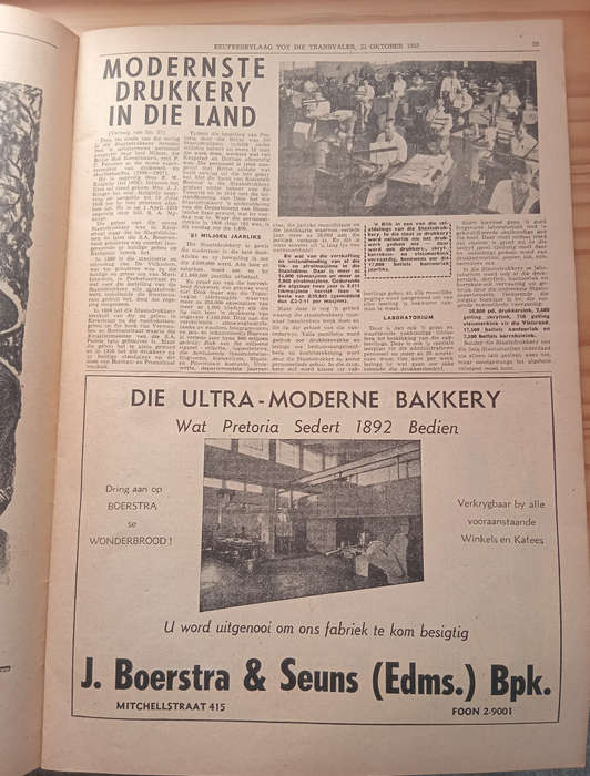 Africana- Pretoria Eeufeesbylaag tot die Transvaler, 21 Oktober 1955.