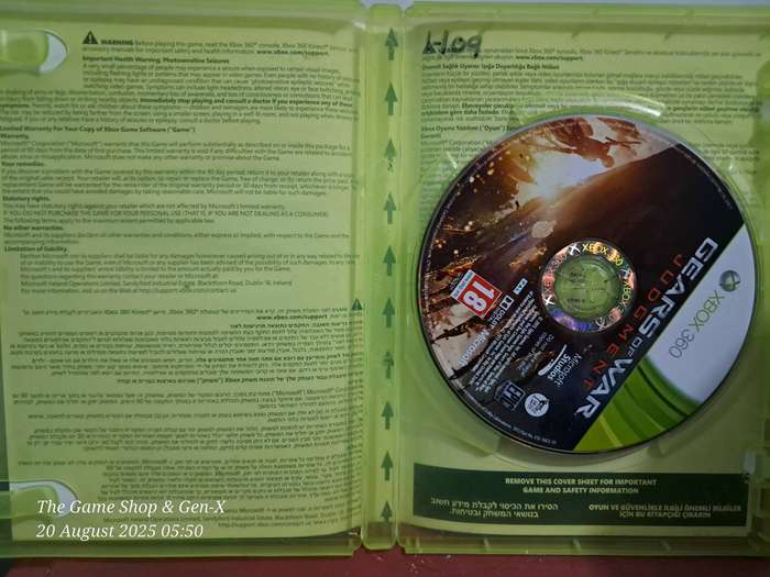 (XBOX360) GEARS OF WAR JUDGMENT - NO MANUAL