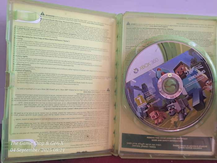 XBOX 360 MINECRAFT