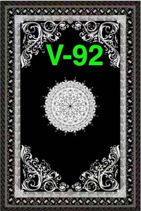 3d carpet