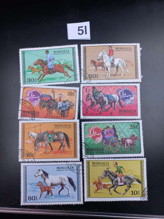 Stamps of Mongolia