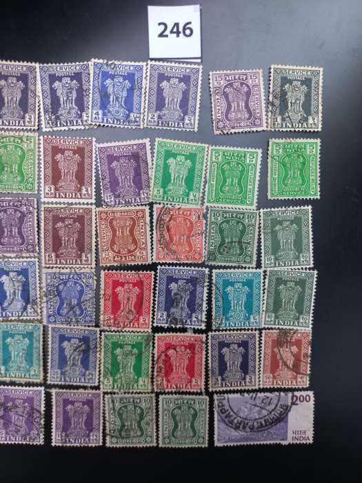 Stamps of INDIA