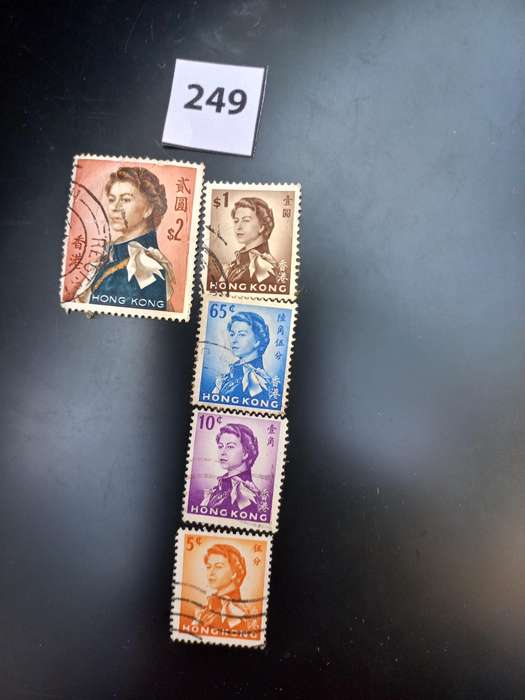 Stamps of HONG KONG
