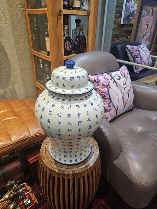 A Blue and White Chinese Jinger Jar Featuring Script