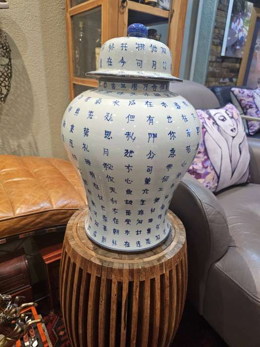 A Blue and White Chinese Jinger Jar Featuring Script