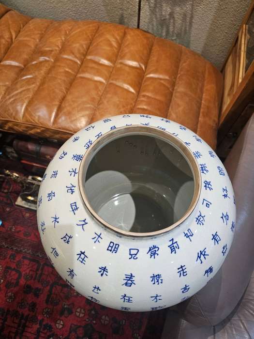 A Blue and White Chinese Jinger Jar Featuring Script