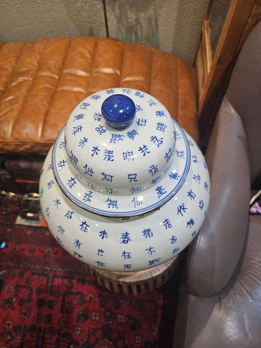 A Blue and White Chinese Jinger Jar Featuring Script