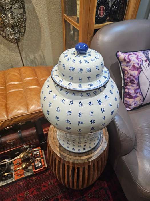 A Blue and White Chinese Jinger Jar Featuring Script