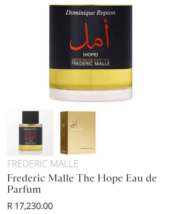Frederic Malle Editions de Parfums Hope By Dominique Ropion