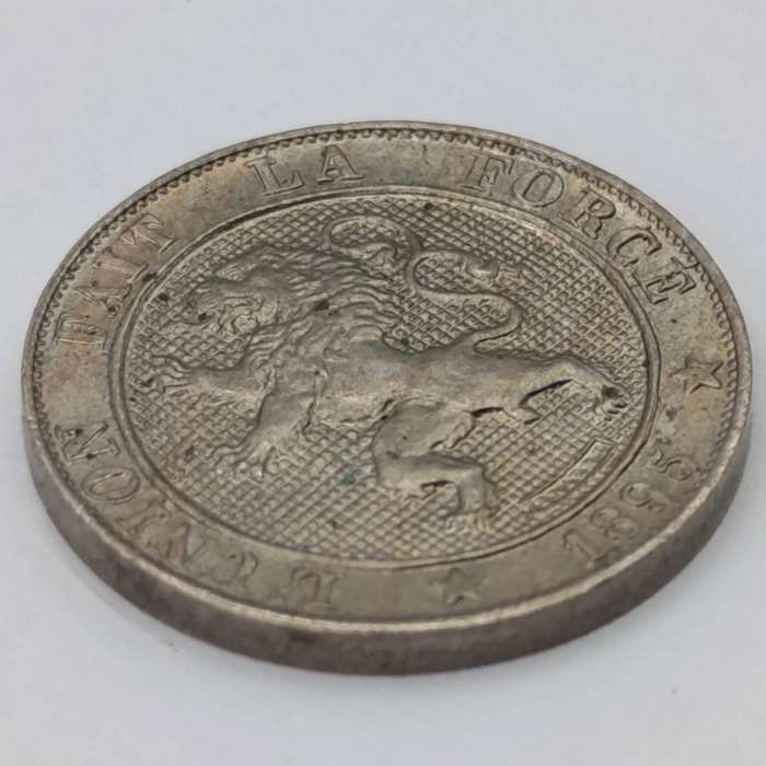 1895 Belgium 5 Centimes