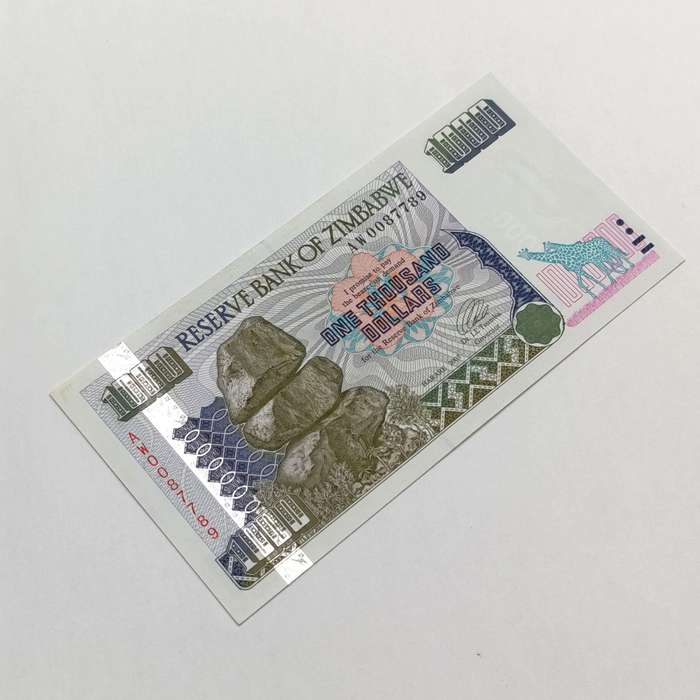 Zimbabwe $1000 Harare 2003 replacement note - Rare AW series - with wrapper