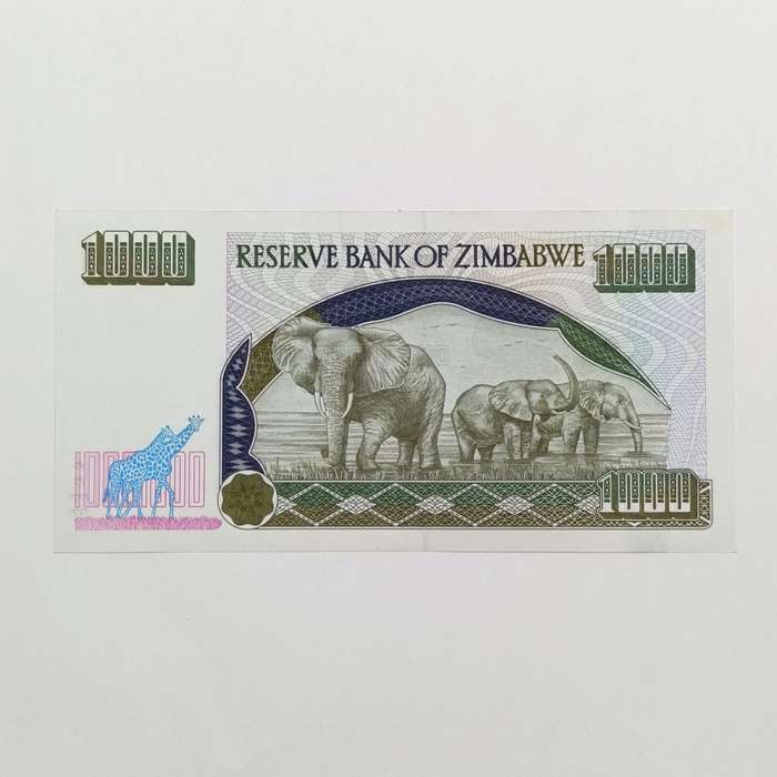 Zimbabwe $1000 Harare 2003 replacement note - Rare AW series - with wrapper