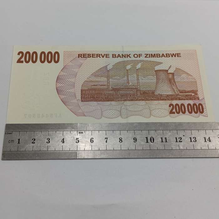 Zimbabwe lot of 4 x 2007 Bearer cheques of 200 000 dollar - uncirculated with consecutive numbers