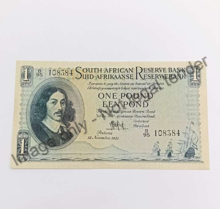 MH de Kock Banknote 1951 Uncirculated 3rd issue
