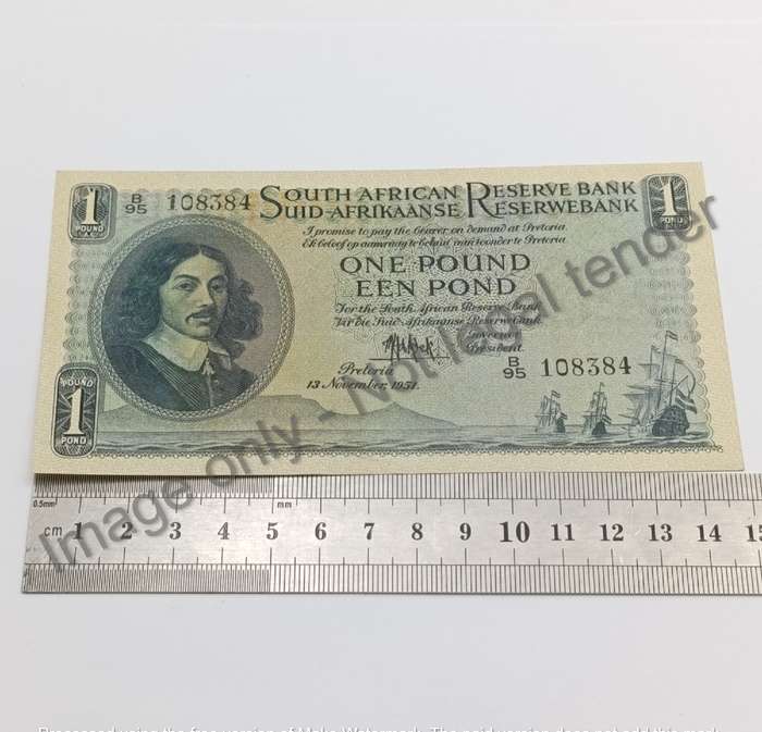 MH de Kock Banknote 1951 Uncirculated 3rd issue