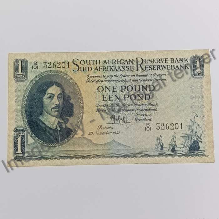 MH de Kock Banknote One Pound 1951 EF - 3rd issue