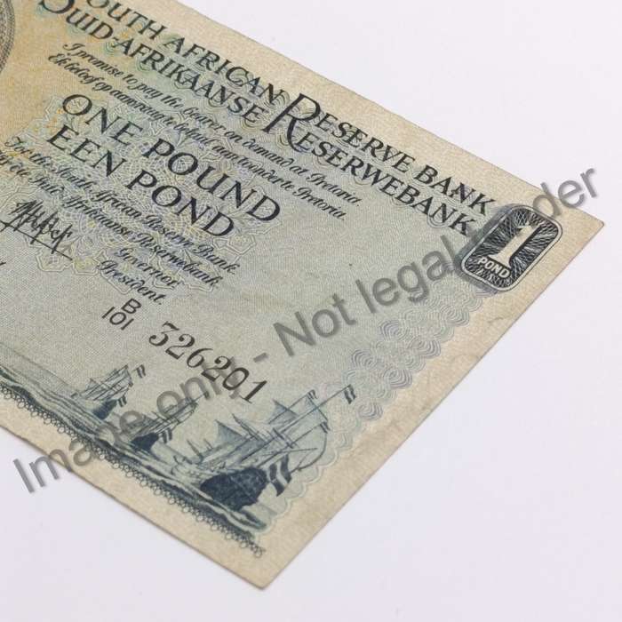 MH de Kock Banknote One Pound 1951 EF - 3rd issue