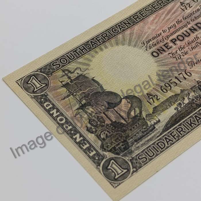 MH de Kock Banknote First Issue One Pound uncirculated