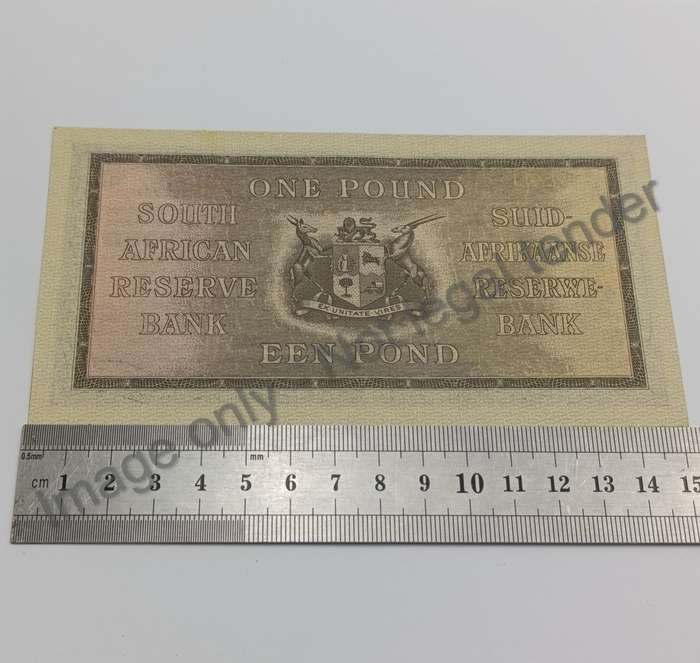 MH de Kock Banknote First Issue One Pound uncirculated