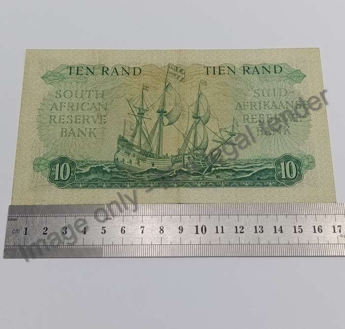 MH De Kock Banknote Ten Rand only issue EF+