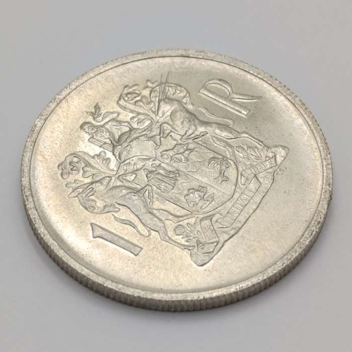 1969 South Africa R1 silver - Double Strike on South Africa