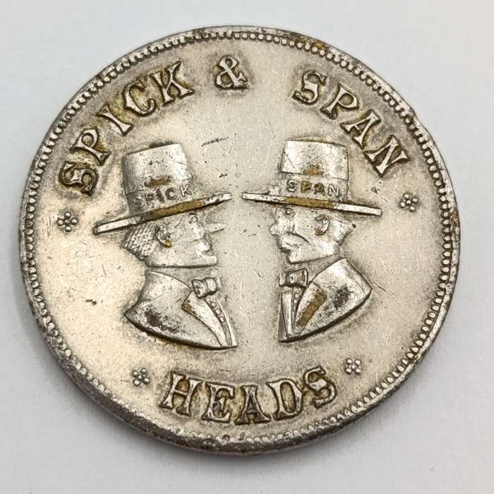 Spick & Span Heads/Tails paint products coin - variation on the parthenon paints token