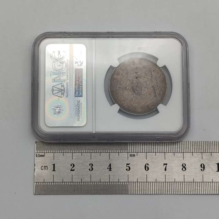 1896 ZAR Kruger silver 2 1/2 shilling half crown graded VF35 by NGC
