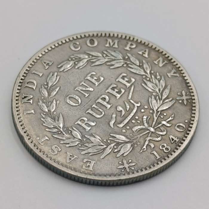 British India Rupee 1840 silver 35 berries