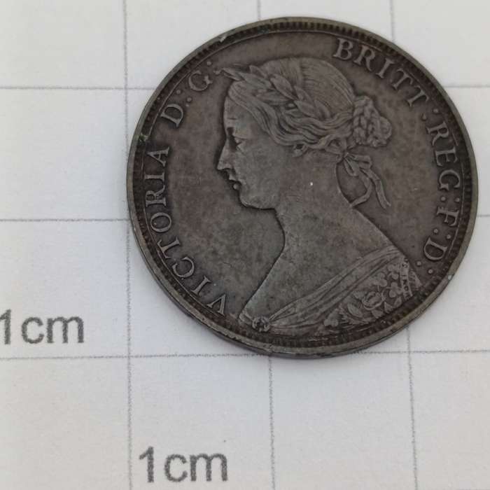 Canada Nova Scotia 1864 one cent (8 open at bottom) - also O of One open at top - small rosebud