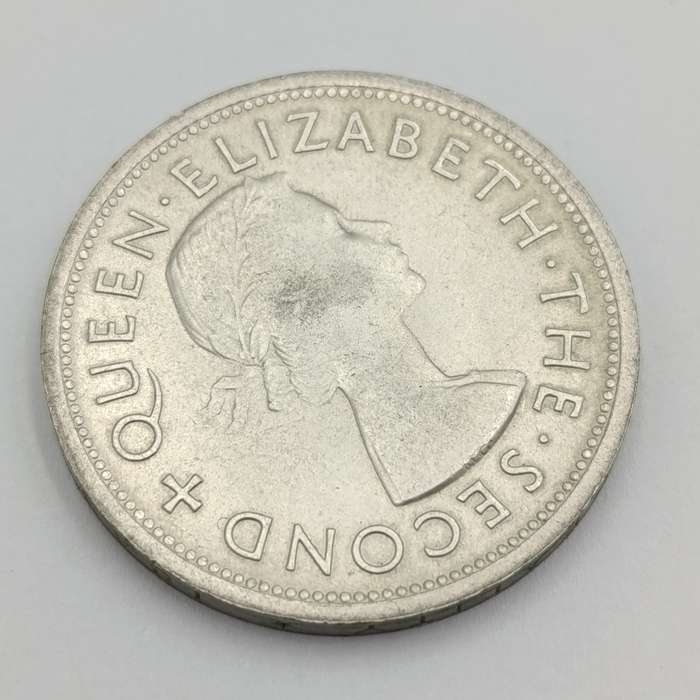 Southern Rhodesia 1953 crown uncirculated - downwards rim writing