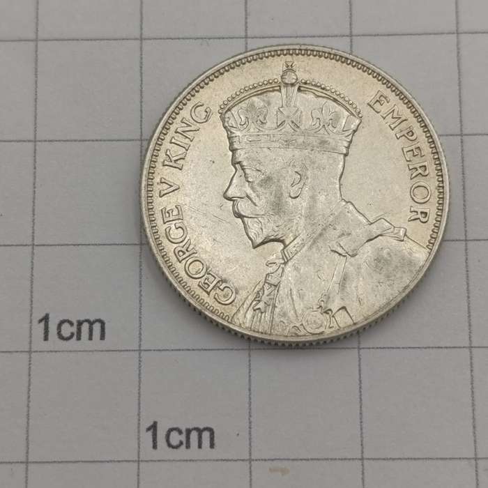 Southern Rhodesia 1932 Two Shilling AU