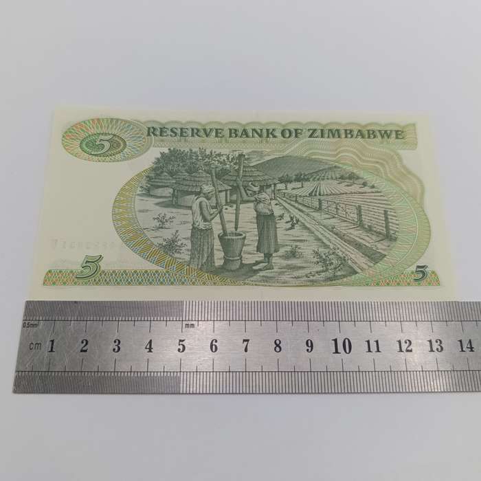 Zimbabwe 1994 pair of $5 banknotes uncirculated with consecutive numbers - short neck bird watermark