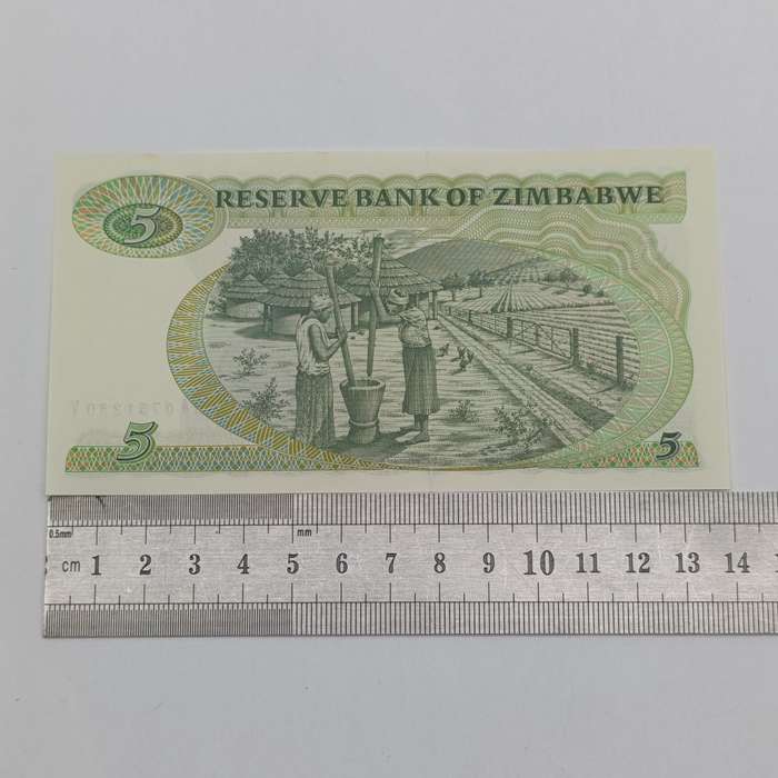 Zimbabwe 2d 1994 5 dollars banknotes consecutive lot of 10 with Shat neck bird watermark