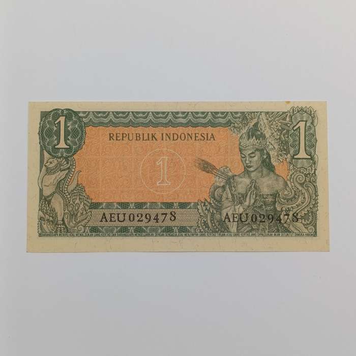 Indonesia 1 Rupiah banknote 1961 Green Borneo issue AU+