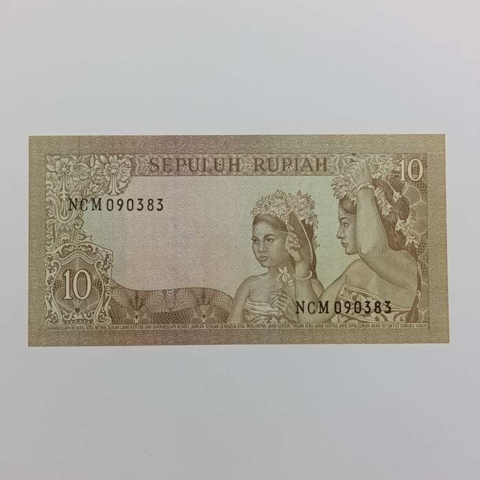 Indonesia 10 Rupiah banknote dated 1960 uncirculated