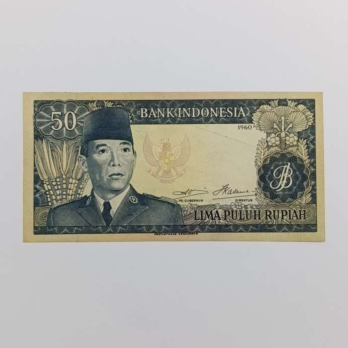 Indonesia 50 Rupiah banknote dated 1960 XF+