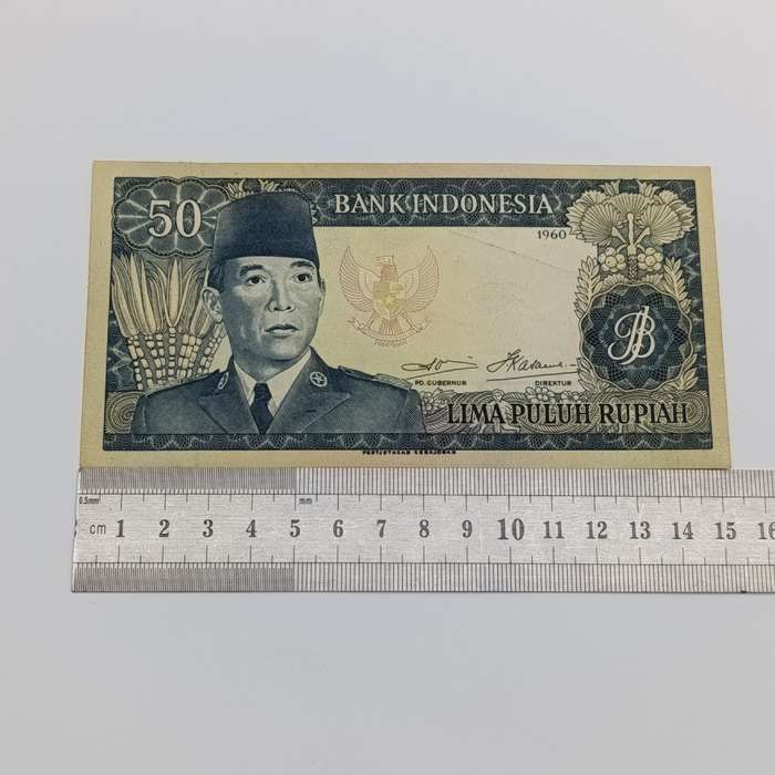 Indonesia 50 Rupiah banknote dated 1960 XF+